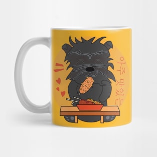 Affenpinscher eating Korean corn dog, Cute Affenpinscher, affenpinscher breed, i love my affenpinscher, funny affenpinscher, affenpinscher puppy, Monkey Terrier, cute animal friendly, cute pets Mug